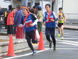 ekidenrun