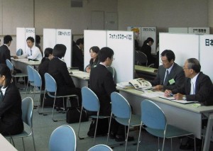 本学で開かれた「就活キャンパス」会場