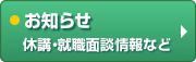 ���m�点