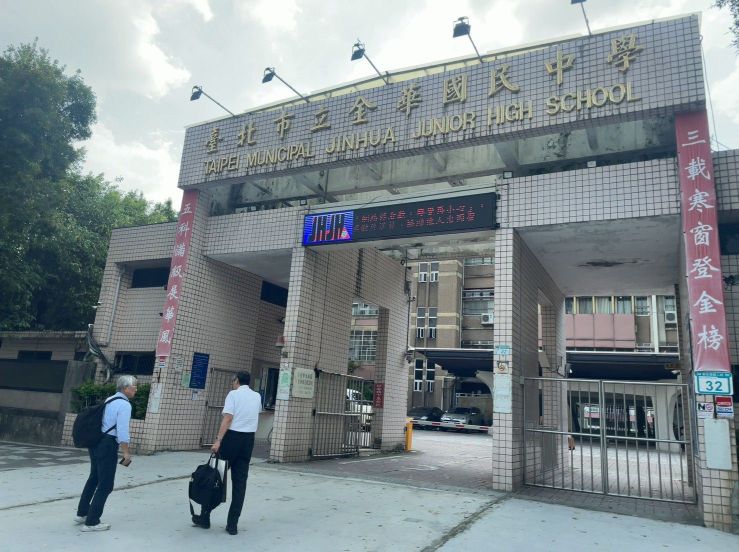 台湾出張写真1