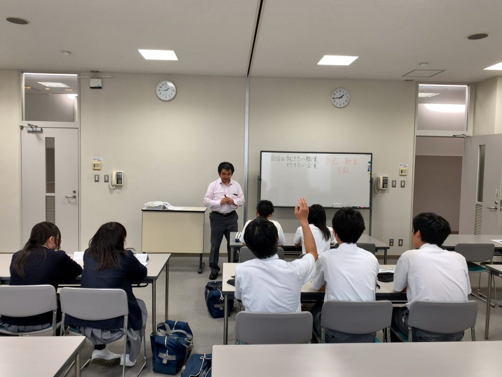 愛知県立緑丘高等学校 JapaneseClass.jp 愛知県立緑丘高等学校 JapaneseClass.jp
