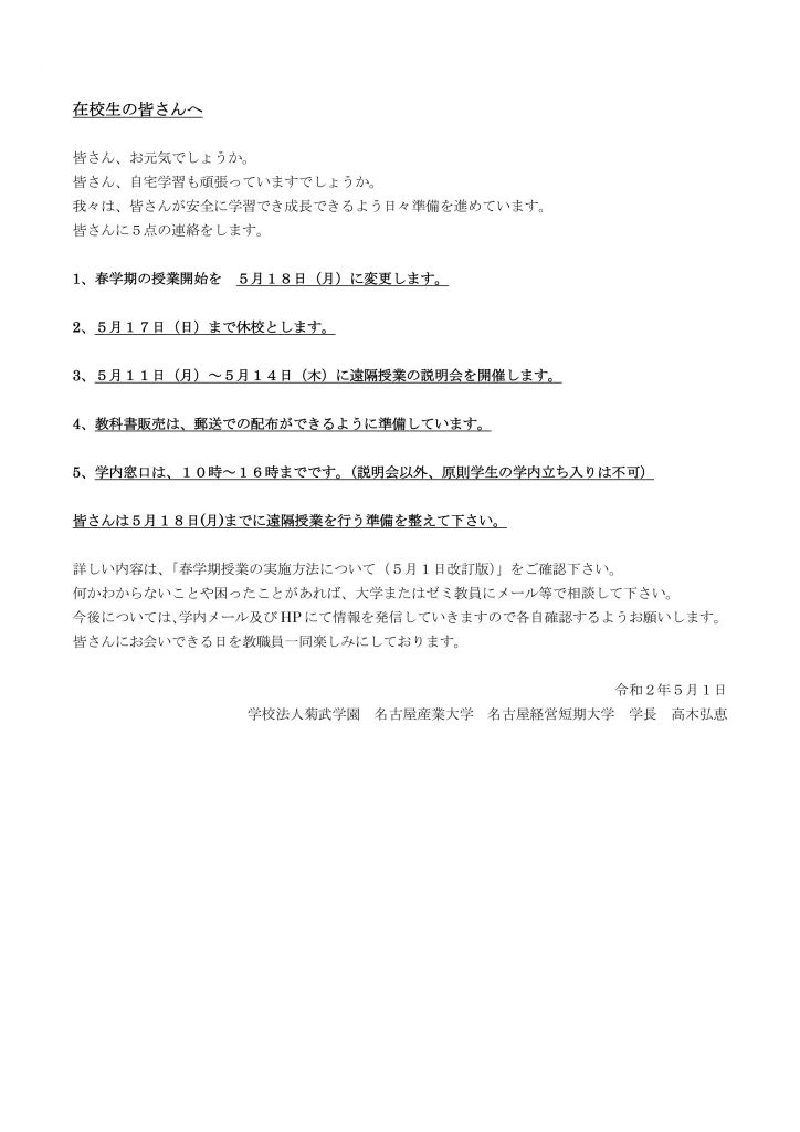 初動 負荷 トレーニング 初動負荷トレーニングの方法と効果を徹底解説 効果を得られる頻度と期間はどのくらい 自宅でのやり方とおすすめのジムもご紹介 Amp Petmd Com
