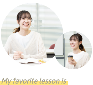 My favorite lesson is