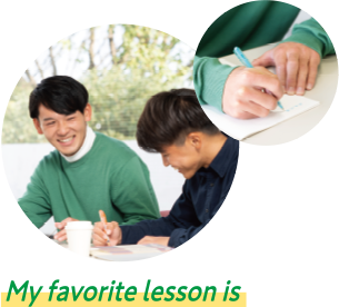 My favorite lesson is