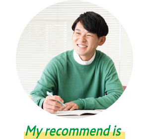 My recommend is