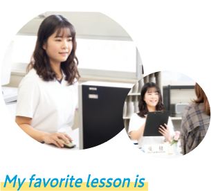 My favorite lesson is