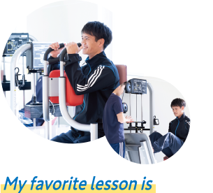 My favorite lesson is