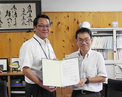 三重県立 鳥羽高等学校