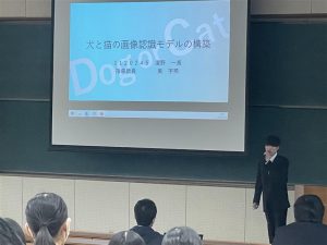 卒研発表会での濱野さん